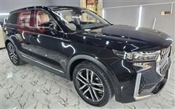 Bestune T99
